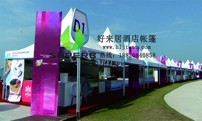 如何擺地攤顯得高大上？