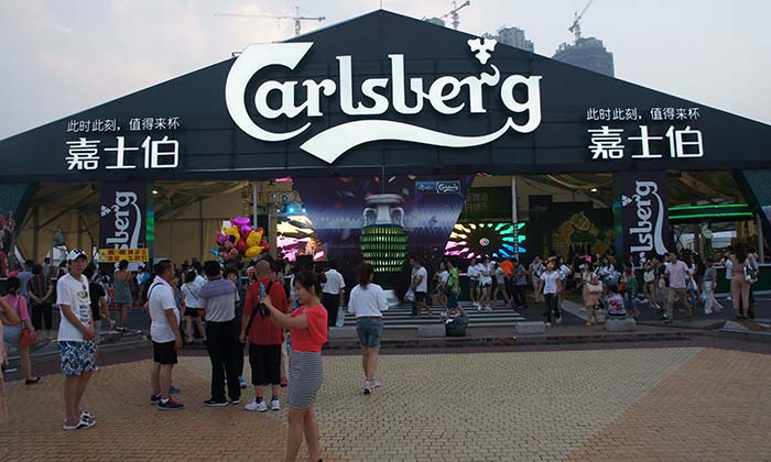 順德啤酒節帳篷